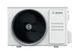 Кондиціонер Bosch Climate 7000i фото 4