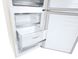 Холодильник Lg GW-B509SEUM фото 5