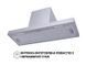 Витяжка Perfelli BIC 9654 I 1000 LED фото 4