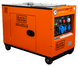 Генератор дизельный Black&Decker BXGND6300E фото 4