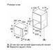 Встраиваемая микроволновая печь Bosch Serie 4 BFL524MH2 фото 5