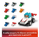 Конструктор LEGO DUPLO Town Автомобили для гонки и пилоты команд Формулы-1 фото 5