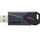 Флеш-пам'ять USB Kingston DT Exodia Onyx 256GB USB 3.2 Black (DTXON/256GB) фото 3