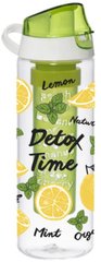 Пляшка д/води пл. Herevin Lemon-Detox Time 0.75 л д/спорту з інфузером Display (161558-812)