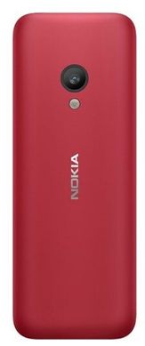 Мобильный телефон Nokia 150 2020 Red