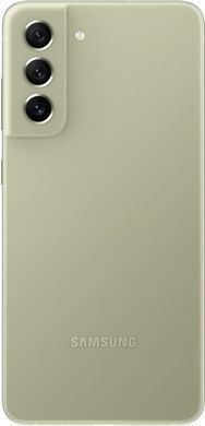 Смартфон Samsung G990B LgF (Light Green) DS 6/128GB