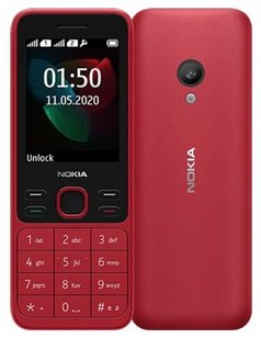 Мобильный телефон Nokia 150 2020 Red