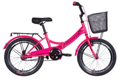 Велосипед 20" Formula SMART с корзиной 2021 (рожевий з малиновим)