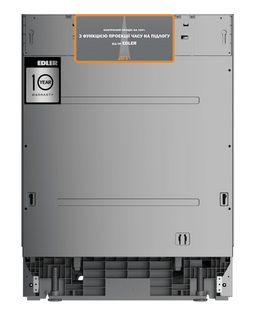 Посудомоечная машина встроенная Edler EBD-6020P