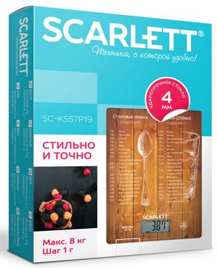 Весы кухонные Scarlettt SC-KS57P19