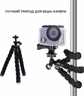 Набір лижника 35 в 1: екшн-камера Airon ProCam 7 Touch з аксесуарами