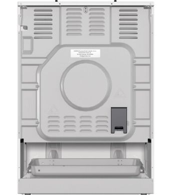 Плита комбинированная Gorenje GKS6C70WJ