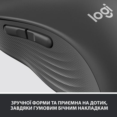 Мышь LogITech Signature M650 Wireless Graphite (910-006253)