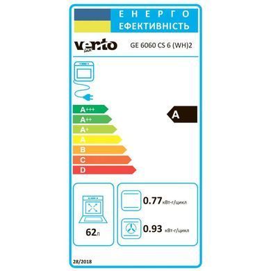 Плита газова Ventolux GE 6060 CS 6TC (WH)