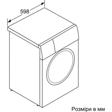 Стиральная машина Bosch WGB24400UA