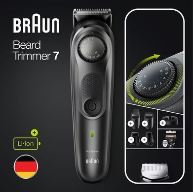 Триммер универсальный Braun BeardTrimmer BT7340