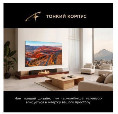 Телевізор TCL 55C8L