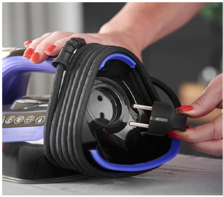 Праска Russell Hobbs Easy Store Pro 26731-56