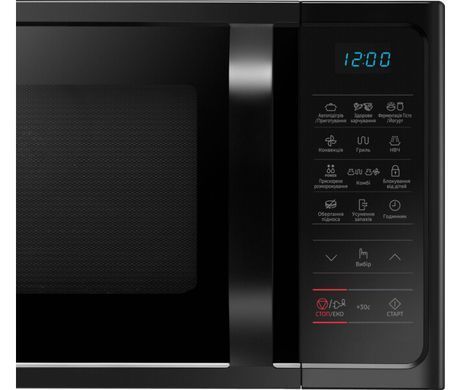 Печь СВЧ конвекция Samsung MC28H5013AK / UA