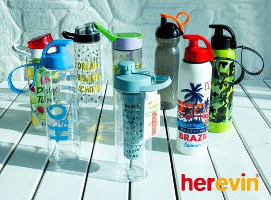 Бутылка для воды Herevin Screw cap Nordic MIX 0.75 л (161567-590)
