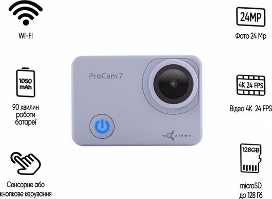 Набір лижника 35 в 1: екшн-камера Airon ProCam 7 Touch з аксесуарами