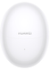 Навушники Huawei FreeBuds 5 Ceramic White фото 4