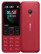 Мобильный телефон Nokia 150 2020 Red фото 1