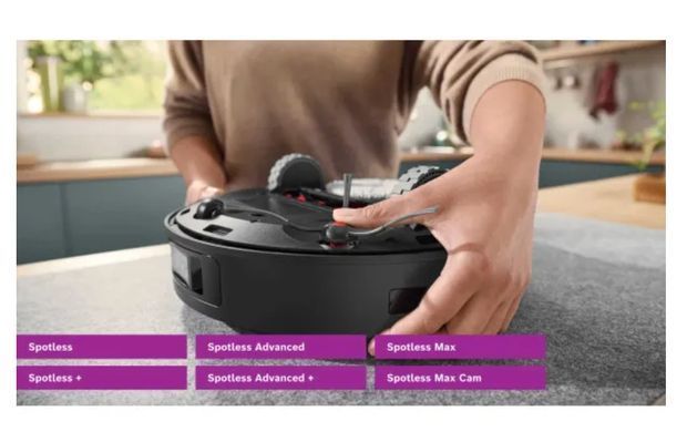 Боковая щетка Bosch BHZRSB