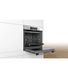 Духова шафа Bosch HRG5180S0 фото 3