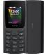 Мобильный телефон Nokia 106 DS 2023 Charcoal фото 1