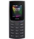 Мобильный телефон Nokia 106 DS 2023 Charcoal фото 2