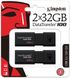USB флеш-драйв Kingston DT100 G3 2х64GB USB 3.0 фото 1