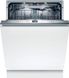 Встраиваемая посудомоечная машина Bosch SMD6ZDX40K фото 1