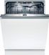 Вбудована посудомийна машина Bosch SMD6ZDX40K фото 1