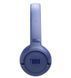 Наушники JBL TUNE 530BT Blue (JBLT530BTBLUEU) фото 3