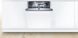 Встраиваемая посудомоечная машина Bosch SMD6ZDX40K фото 3