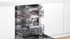 Встраиваемая посудомоечная машина Bosch SMD6ZDX40K фото 7