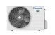 Кондиціонер Panasonic CS-TZ20ZKEW/CU-TZ20ZKE фото 3