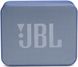 Портативна колонка JBL Go Essential Blue (JBLgOESBLU) фото 2
