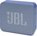 Портативна колонка JBL Go Essential Blue (JBLgOESBLU) фото 1