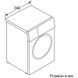 Стиральная машина Bosch WGB24400UA фото 6