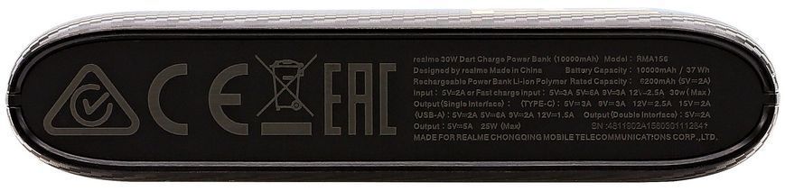 Портативний зарядний пристрій Realme 10000mAh Dart Charge 30W RMA156 Black