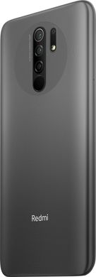 Смартфон Xiaomi Redmi 9 4/64GB Carbon Grey
