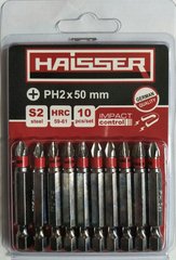 Набор бит Haisser PH2 х 50 мм (81308)
