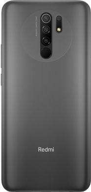Смартфон Xiaomi Redmi 9 4/64GB Carbon Grey