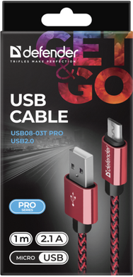 Кабель Defender USB08-03T USB(AM)-MicroBM 1.0m, Red (87801)