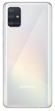 Смартфон Samsung SM-A515F Galaxy A51 6/128 Duos ZWW (white)