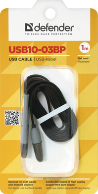 Кабель Defender USB10-03BP USB(AM)-MicroUSB+Lightning чорний 1м