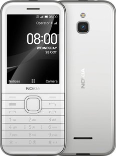 Мобільний телефон Nokia 8000 DS 4G White