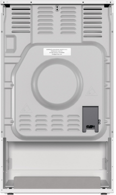 Електрична плита Gorenje GEC5A10WG (FR511A-GSDC2)